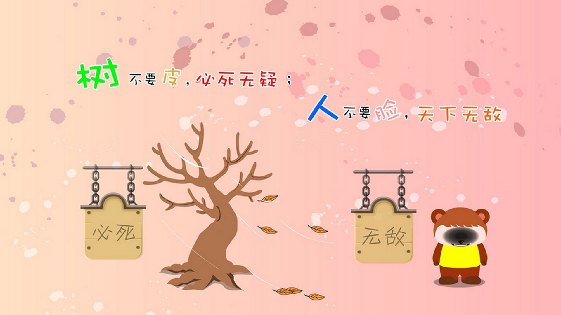 _骑士年轻人逐渐成熟，未来可期_，骑士2021