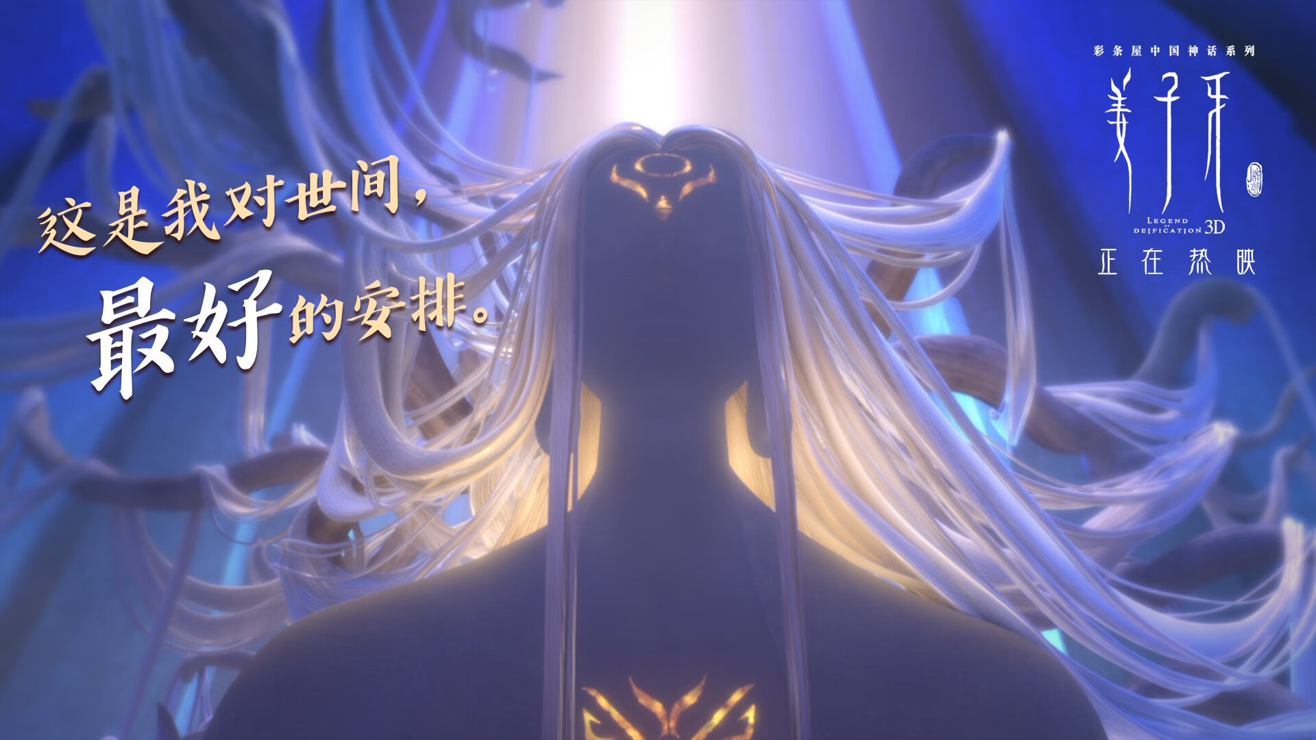 健美锦标赛：力量与美的完美结合，健美竞赛