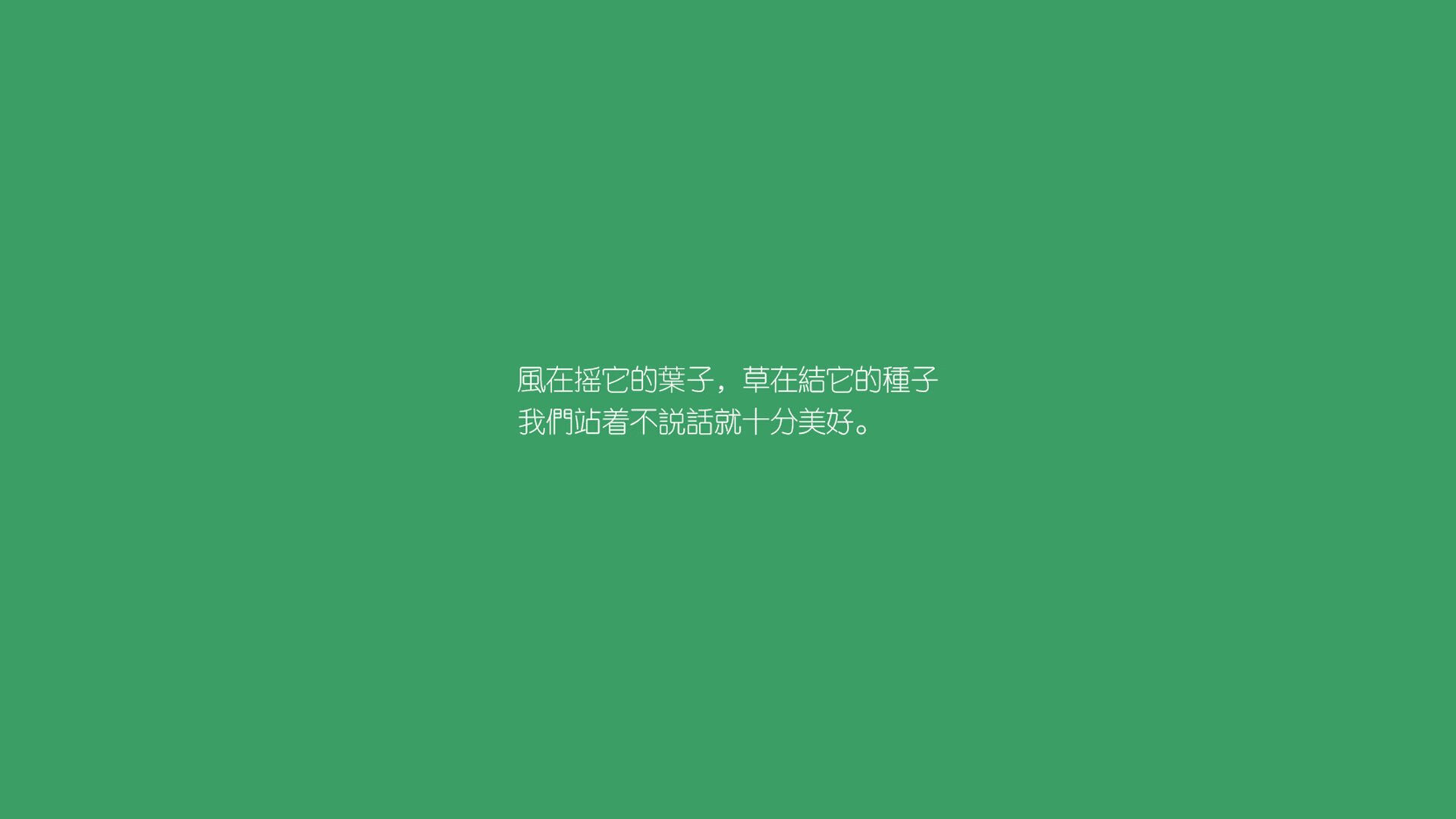 _热火队防守坚若磐石，击退反扑_，热火队训练视频